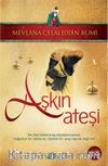 Aşkın Ateşi