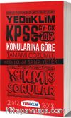 2019 KPSS Genel Yetenek Genel Kültür Konularına Göre Tamamı Çözümlü Çıkmış Sorular