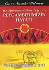 Hz. Muhammed Mustafa (s.a.v.)CEP BOY Peygamberimizin Hayatı