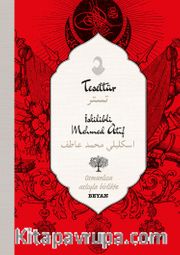 Tesettür (İki Dil (Alfabe) Bir Kitap - Osmanlıca-Türkçe)