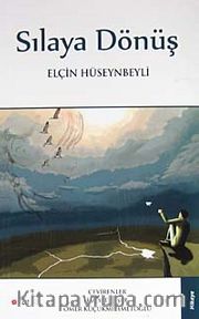 Sılaya Dönüş