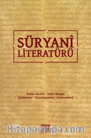 Süryani Literatürü