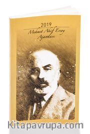 2019 Mehmet Akif Ersoy Ajandası (Küçük Boy)