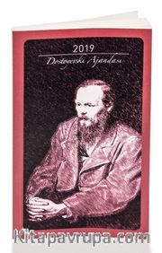 2019 Dostoyevski Ajandası (Küçük Boy)