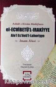 Ashab-ı Kiram Müdafaası el-Ecvibetü'l-Irakiyye