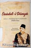 Saadet-i Dünya