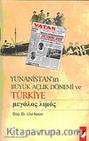 Yunanistan'ın Büyük Açlık Dönemi ve Türkiye