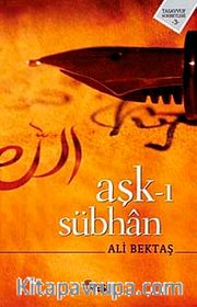 Aşk-ı Sübhan