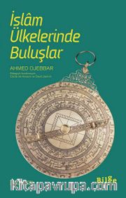 İslam Ülkelerinde Buluşlar