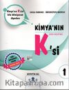 Kimya'nın Ks'i Konu Anlatımlı 1