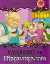 Ayakkabıcı ve Küçük Cinler / Seçme Dünya Masalları