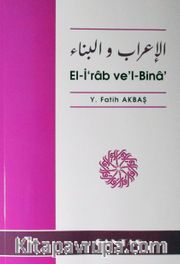 El-i'rab ve'l-Bina