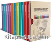 Abdurrahim Karakoç Bütün Eserleri (12 Kitap)