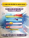 8. Sınıf Din Kültürü ve Ahlak Bilgisi Performans Serisi Soru Bankası