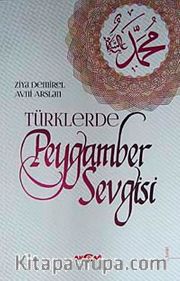 Türklerde Peygamber Sevgisi