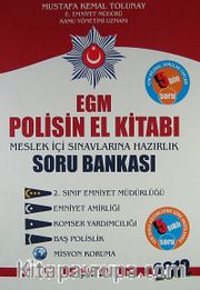 2012 EGM Polisin El Kitabı <br /> Meslek İçi Sınavlarına Hazırlık Soru Bankası
