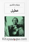 عطيل Othello (Arapça)