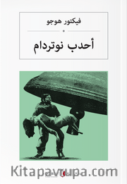 أحدب نوتردام Notre Dame'nin Kamburu (Arapça)