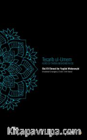 Tecarib ul-Umem