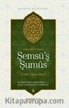 Şemsü'ş Şumus
