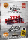 2019 KPSS Coğrafya Yeni Nesil Soru Bankası Çözümlü