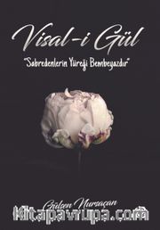 Visal-i Gül