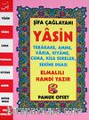 Şifa Çağlayanı Yasin (Kod: 124/P11)