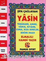 Şifa Çağlayanı Yasin (Kod: 124/P11)