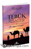 Tebük Risalesi