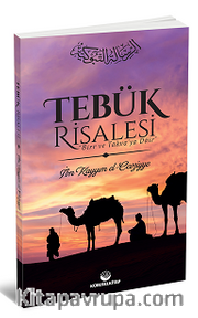 Tebük Risalesi