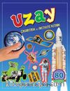 Uzay / Çıkartma ve Aktivite Kitabı