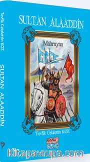 Sultan Alaaddin (Mahruyan)