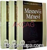 Mesnevi-i Manevi / Farsça (3 Cilt 6 Kitap)
