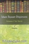 İslam Siyaset Düşüncesi -1& Yasama