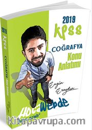 2019 KPSS Coğrafya Konu Anlatımı