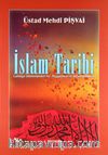 İslam Tarihi & Cahiliye Döneminden Hz. Peygamber'in Vefatına Kadar