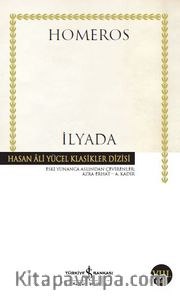 İlyada (Karton Kapak)