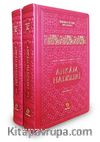 İmam-ı Azam Ebu Hanifenin Rivayet Ettiği Ahkam Hadisleri (2 Cilt)