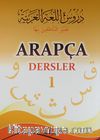 Arapça Dersler 1