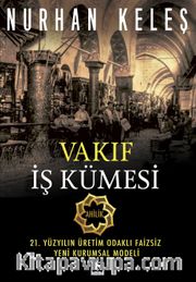 Vakıf İş Kümesi