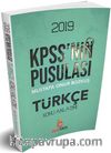 2019 KPSS'nin Pusulası Türkçe Konu Anlatımlı 