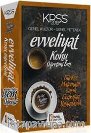 2019 KPSS  Evveliyat Genel Yetenek Genel Kültür Konu Öğretimi Seti (5 Kitap)