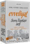 2019 Evveliyat KPSS Genel Yetenek Genel Kültür Tamamı Çözümlü Soru Bankası Seti (5 Kitap)