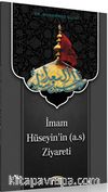İmam Hüseyinin (a.s) Ziyareti
