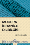 Modern İbranice Dilbilgisi