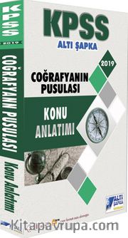 2019 KPSS Coğrafyanın Pusulası Konu Anlatımı
