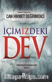 İçimizdeki Dev <br /> Düşünüyorum Öyleyse Varım
