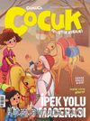 Çamlıca Çocuk Dergisi Sayı 32 Kasım 2018