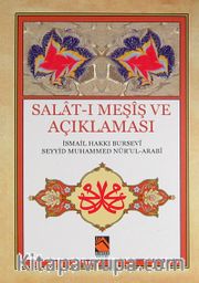 Salat-ı Meşış ve Açıklaması