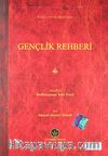 Gençlik Rehberi (Hafız Boy Mukayeseli)